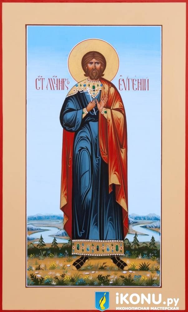 Икона Святого Евгения Трапезундског (мерная, живописная, с расписной землей) (образ №325633)