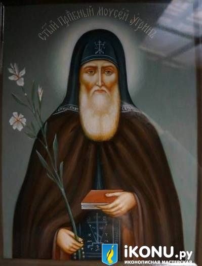 Икона Святого Моисея Угрина, Печерского (именная, живописная, академический стиль) (образ №319362)