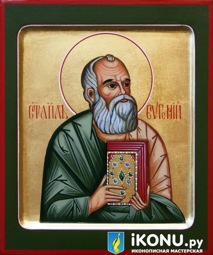 Икона Святого Евгения Этолийского (именная, на золоте, с ковчегом) (образ №325433)