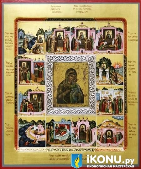 Живая икона Толгской Божией Матери (образ №319432)