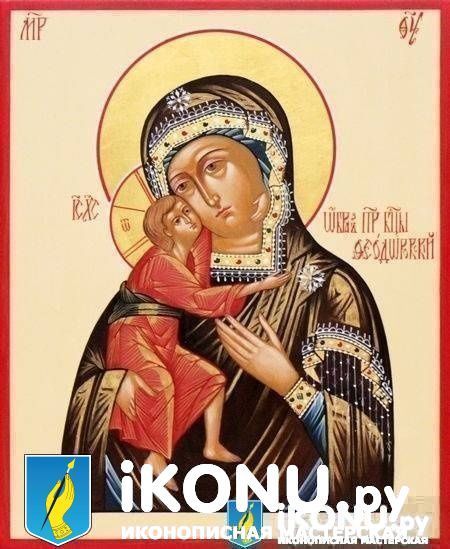 Феодоровская икона Божией Матери (живописная) (образ №319686)