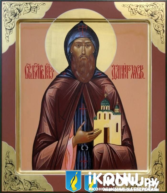 Икона Святого Даниила Московского (именная, живописная, золотая лузга, с узорами по углам) (образ №324688)