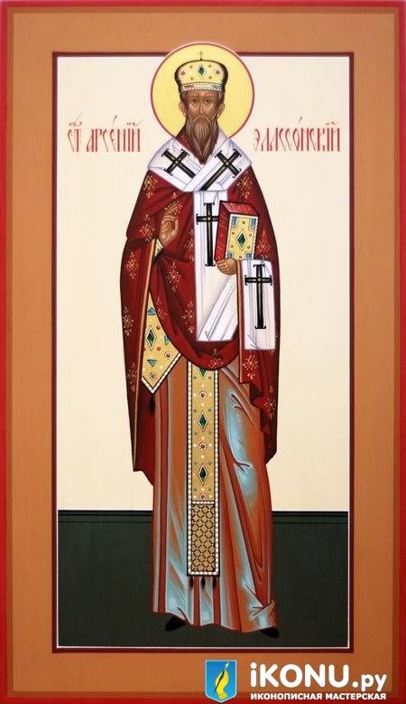 Икона Святого Арсения Элассонского Архиепископа Суздальского (мерная, живописная) (образ №319608)