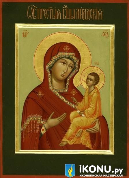 Лиддская Икона Божией Матери (живописная, золотая лузга) (образ №319480)