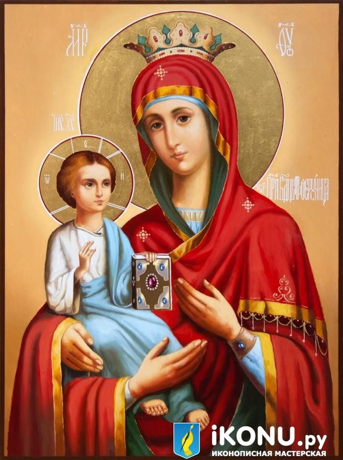 Икона Божией Матери «Троеручица» (академическое письмо) (образ №331620)