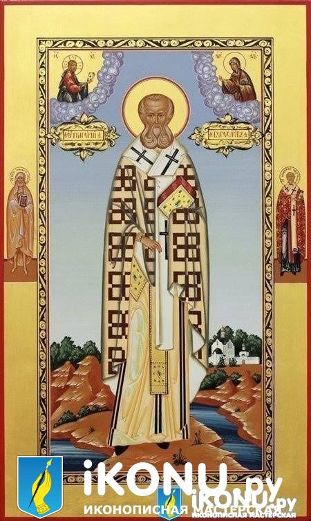 Икона Святого Григория Богослова (мерная, на золоте, с дополнительными элементами) (образ №327097)