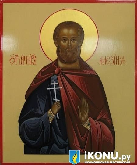 Икона Святого   Алексия  Константинопольского (именная, живописная) (образ №320837)