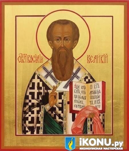 Икона Святого Василия Великого (именная, на золоте) (образ №319846)