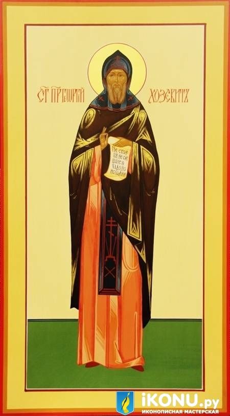 Икона Святого Георгия  Хозевита (мерная, живописная) (образ №320412)