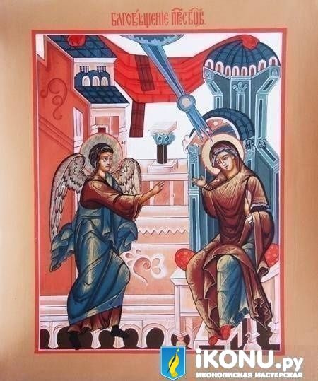 Икона Благовещение Пресвятой Богородицы (живописная) (образ №321195)