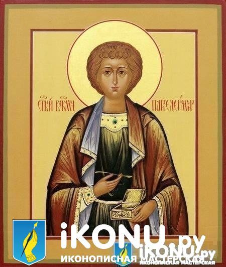 Икона Святого великомученика Пантелеимона (именная, живописная) (образ №320376)