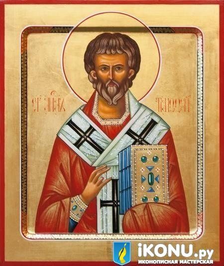 Икона Святого Тимофея Ефесского (именная, на золоте, с расписной лузгой) (образ №324749)