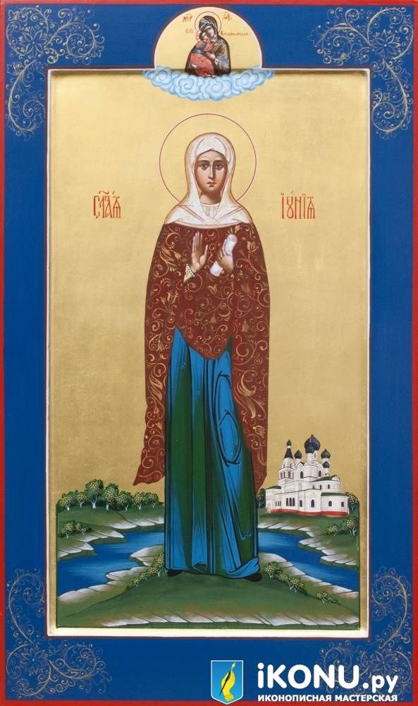 Икона Святой Иунии (мерная, на золоте, с дополнениями) (образ №325376)