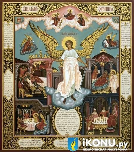 Икона Ангела Хранителя с сюжетом (образ №321527)