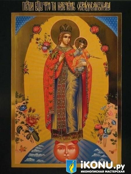 Благодатное Небо Икона Божией Матери (на золоте, с узорами) (образ №319264)