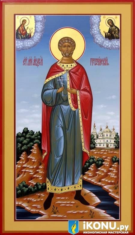 Икона Святого Андрея Месукевийского, Грузинского (мерная, живописная, с дополнениями) (образ №321227)