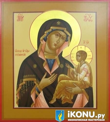 Грузинская Икона Божией Матери (живописная) (образ №319273)