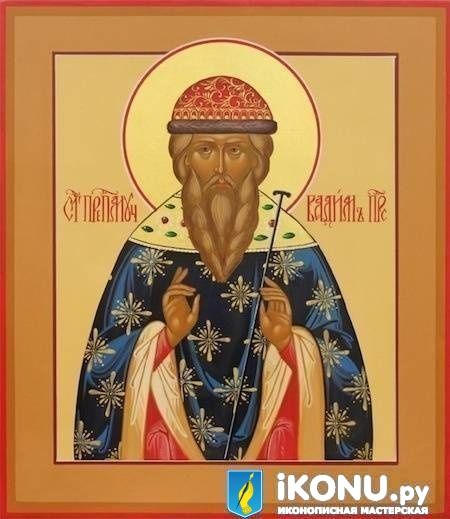 Икона Святого  Вадима  Персидского (именная, живописная) (образ №327091)