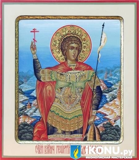 Икона Святого   Георгия  Победоносца (поясное изображение, живопись, позолота )