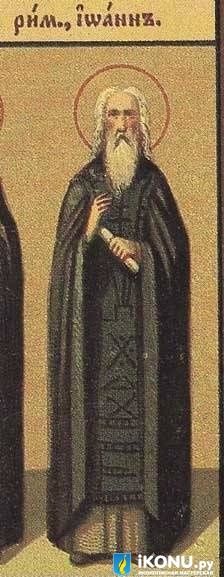 Святой Иоанн Варсоносрия (образ №319086)