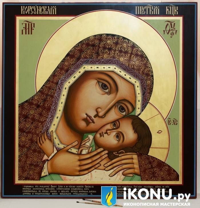 Корсунская Икона Божией Матери (живописная, с тропарем, золотая лузга) (образ №319303)