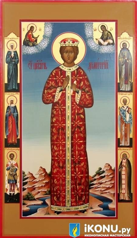 Икона Святого Димитрия Угличского (Московского) (мерная, живописная, с дополнениями)