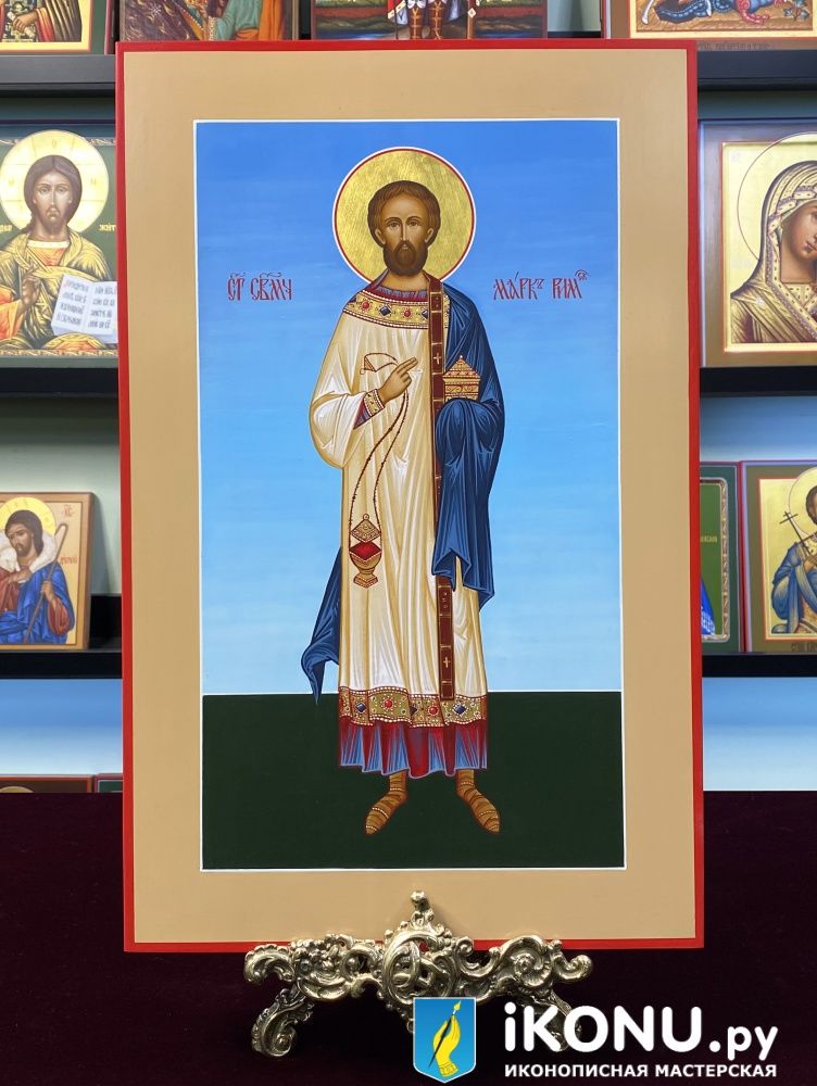 Икона Святого Марка Римского (мерная, золото в нимбе) (образ №342106)