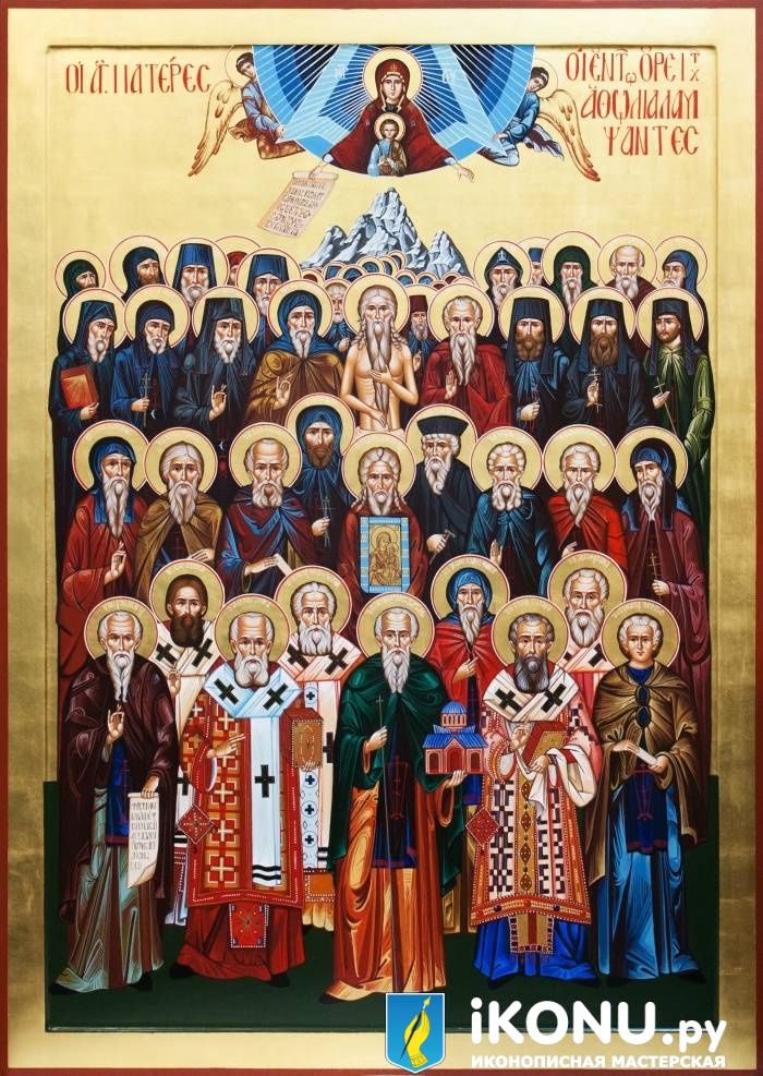 Икона Собор Афонских Святых (на золоте) (образ №329832)