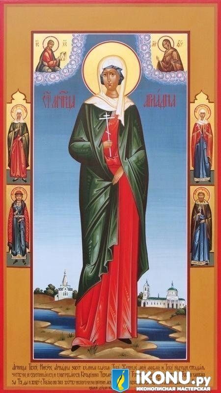 Икона Святой мученицы Ариадны (мерная, живописная, с дополнительными элементами) (образ №321012)