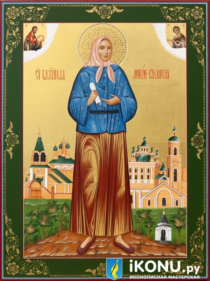 Икона Святой Любови Рязанской (именная, на золоте, с дополнениями) (образ №339489)
