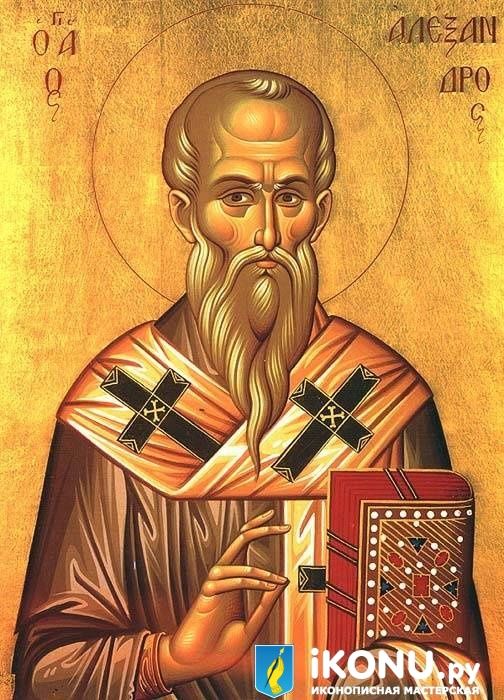 Икона Святого Александра, патриарх Константинопольского (именная, на золоте) (образ №319496)