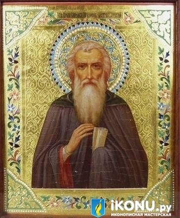 Икона Святого Кирилла Астраханского (именная, на золоте с резьбой) (образ №319181)