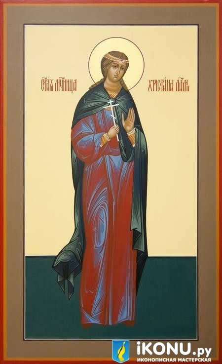 Икона Святой Христины (Кристины) Лампсакийской (мерная, живописная) (образ №321820)