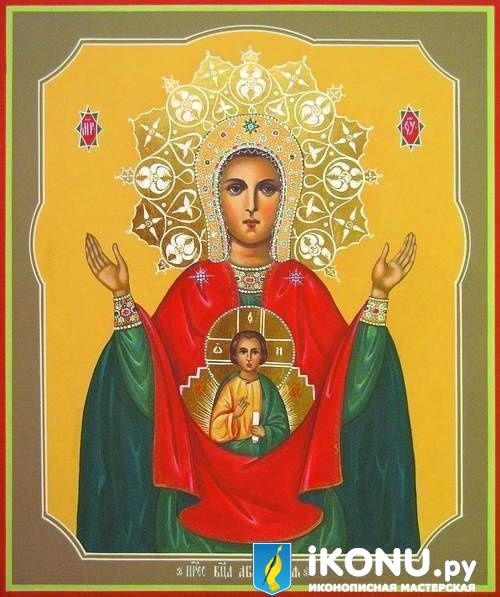 Икона Абалацкая Божией Матери «Знамение» (живописная) (образ №319230)