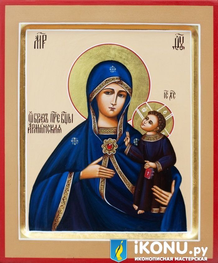 Армянская икона Богородицы (живописная, с золотой лузгой) (образ №339049)