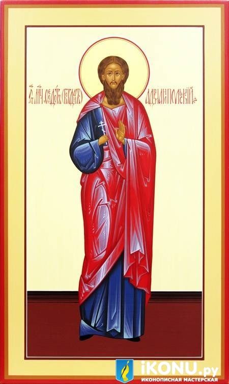 Икона Святого Богдана (Феодота) Адрианопольского (мерная, живописная)