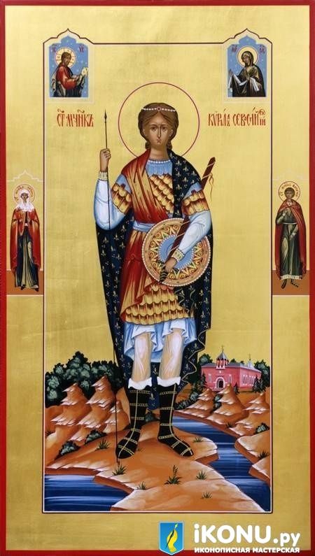 Икона Святого Кирилла Севастийского (мерная, на золоте, с дополнениями) (образ №321341)
