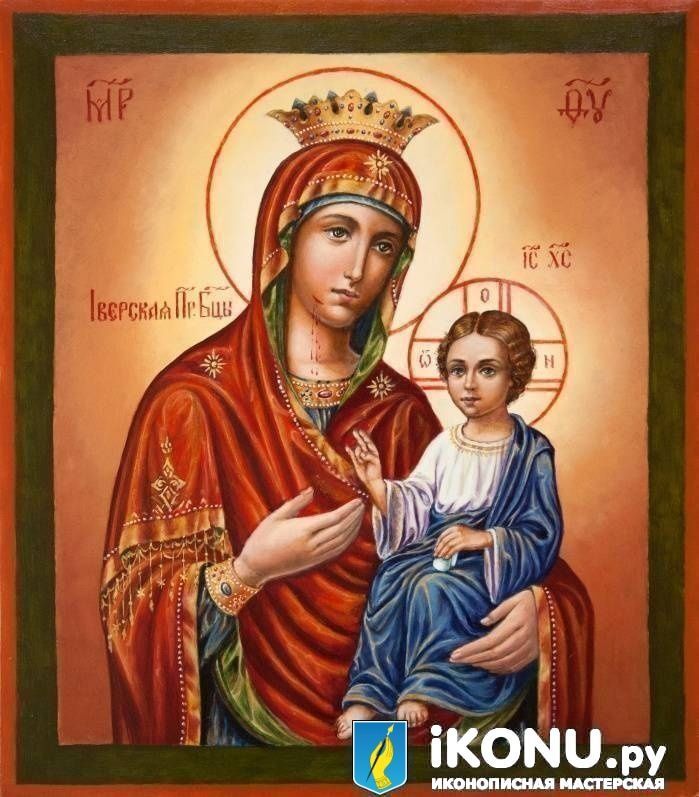 Иверская Икона Божией Матери (живопись, масло) (образ №324001)