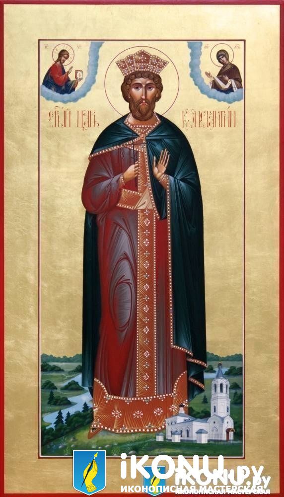 Икона Святого Константина Великого (мерная, на золоте, с дополнениями) (образ №325625)