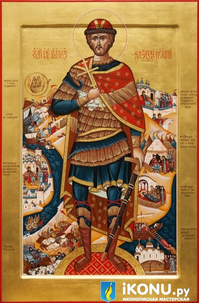 Икона Святого Александра Невского с житием (на золоте) (образ №329701)