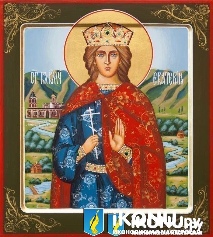 Икона Святой Екатерины Александрийской (именная, живописная, с дополнительными элементами) (образ №324602)