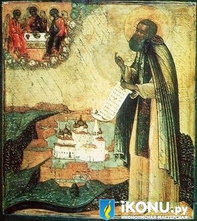 Икона Святой Макарий Унженский (именная, живописная) (образ №318961)