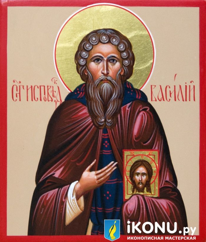 Икона Святого Василия Декаполита (именная, живописная) (образ №334215)