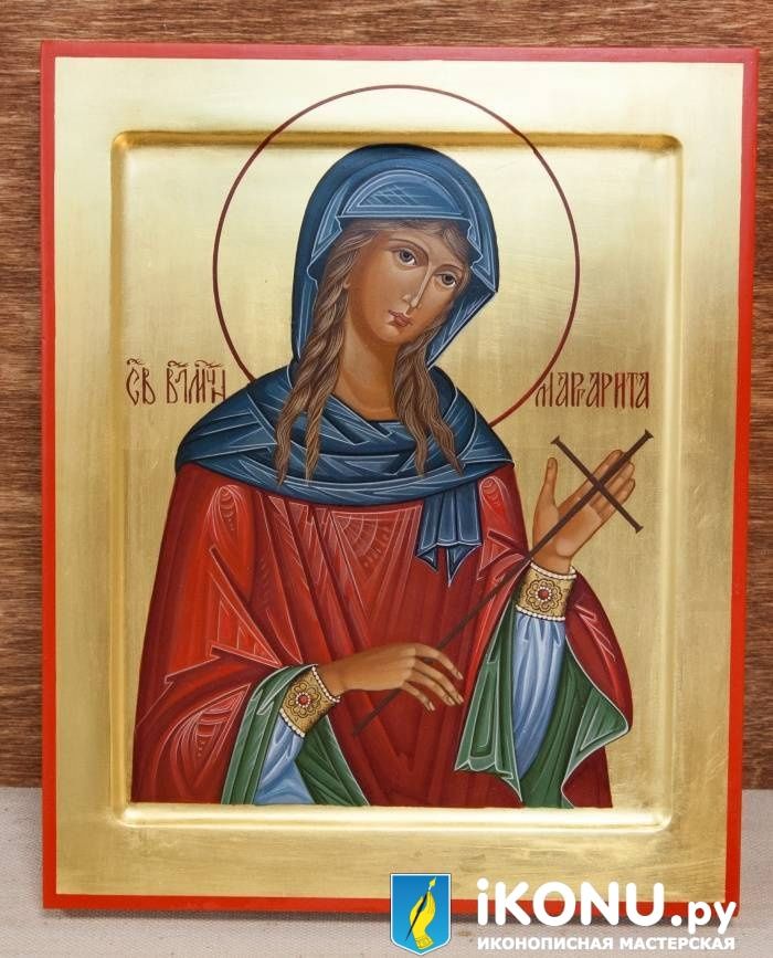 Икона Святой Марины (Маргариты) Антиохийской (именная, на золоте)