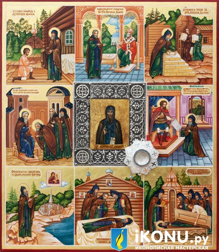 Икона Святого Антония Дымского (именная, на золоте, с житием) (образ №339945)