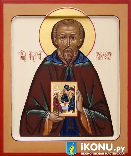Икона Святого преподобного Андрея Рублева (именная, живописная) (образ №321531)