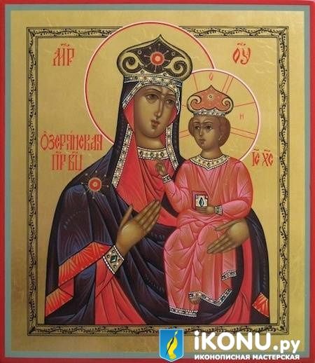 Озерянская Икона Божией Матери (на золоте) (образ №320721)