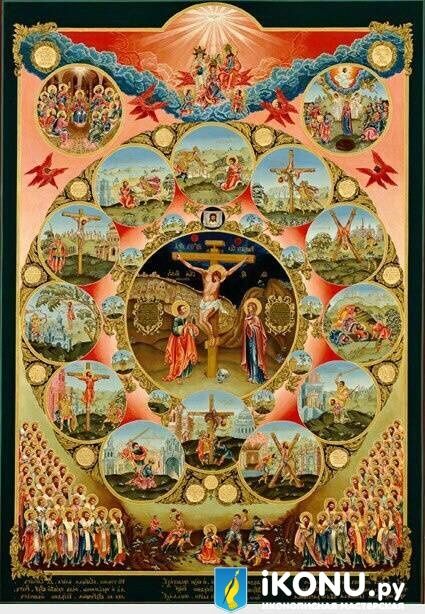 Икона Распятие Христово с апостолами (живописная) (образ №325536)