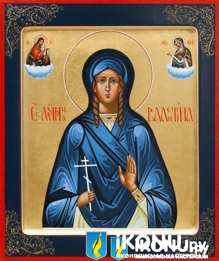 Икона Святой Валентины Кесарийской (Палестинской), именная, на золоте, с дополнениями (образ №327403)