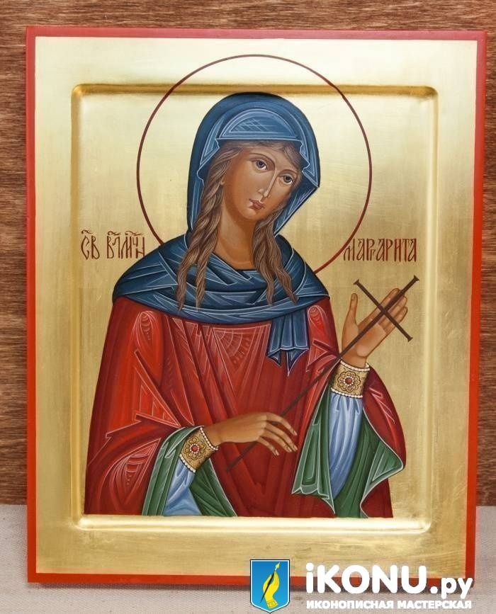 Икона Святой Марины (Маргариты) Антиохийской (именная, на золоте) (образ №322360)